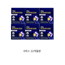 관절엔 콘드로이친 1200 손가락 손목 발목 영양제 할아버지 할머니 선물 해조분말 마그네슘, 6박스 12개월분