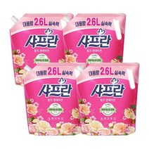 샤프란 핑크 센세이션 구연산 함유 스위트 로즈의 사랑스러운 향 섬유유연제 대용량 실속팩 2.6L x 4개