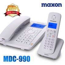 맥슨정품 CID 전화기 1.7GHz 디지털 유무선전화기 발신자표시 스피커폰 MDC-970 / MDC-990, MDC-990 화이트전화기