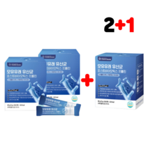 예민한 장 효모균 유산균 2+1