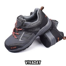 충격흡수 에어펌프 쿠션감 기능성 등산화, 네이비280