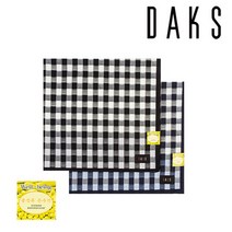 닥스(시즌잡화) [닥스] 콩섬유 손수건 (D) DWA1701