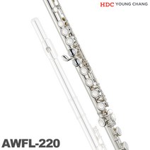 영창 플룻 AWFL-220 알버트웨버 NEW 신모델 입문용 교육용 플루트 AWFL220