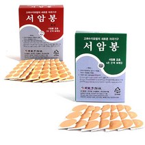 고려수지침 백살압봉 압봉패치 구암 서암봉 압봉 100개입 30개입 패치 압침봉 이침 티침 혈자리 자극 압봉테이프 압침봉 1호은 6호은 1호금 6호금, 서암봉6호은(36개입)