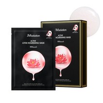 제이엠솔루션 액티브 연꽃 너리싱 마스크 얼티밋 30ml, 10개입, 1개