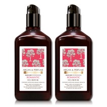아르간 퍼퓸 헤어세럼/헤어에센스 130ml 2개, 아르간 퍼퓸 헤어세럼/헤어에센_05.세럼 프레쉬x2