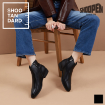 슈펜 슈펜 슈탠다드 앵클부츠N 3.0_MITW20W07