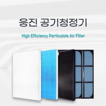 웅진 코웨이 AP-1515D 공기청정기 호환 필터, 산화아연 H13헤파필터 / 단품, 산화아연 H13헤파필터