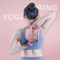제이와이홀딩스 종아리링 돌기형 다리 마사지기 요가링 1+1, 피치