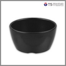[돌산멜라민] 체크(흑) - 일식공기 (업소용그릇 멜라민그릇 예쁜그릇 식당접시 멜라민볼 멜라민찬기 검정색그릇), (DS-7915/7852), 블랙 중