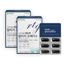 (2개묶음) 아르채움 내눈애 알티지 오메가3 효능 성분 rTG 음식 불포화지방산