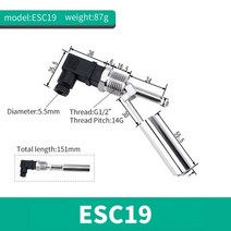 오뚜기센서 플로트 스위치 수위 조절 센서 스테인레스 스틸 304 316 측면 마운트 풀, esc19, 220v