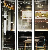 기타 바보사랑[수풀]X MAS 스노우모빌 마이웨이, 색상:B혼합