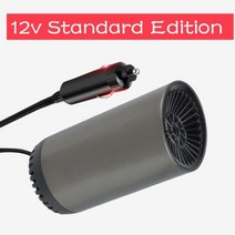 전기히터 12V Heater for Auto Car Heater Cup Shape Car Warm Air Blower Electric Fan Windshield Defogging Demister Defroster Portable Car, [01] Car Heater
