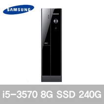 삼성전자 DB400S2A (i5 3570 8G SSD240G GT210 Win10), 기본형