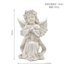 유럽식 빈티지 천사 조각상 캔들 홀더 스타일 북유럽 레트로 귀여운 오브제, AP.포옹 천사-빈티지