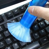 리빙도매 사무실 책상 키보드 먼지 청소 브러쉬 먼지싹싹 먼지털이