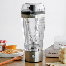 토네이도 텀블러 자동 회전 쉐이커보틀 쉐이크통, 실버