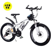 쇼핑타임 해외직구 청소년용 26인치 24단 산악 MTB 팻바이크 서스펜션(국내착불배송&사은품 증정), 22인치, 21단, 옐로우