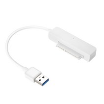 NEXT-415MU3 /USB3.0 TO SATA3 노트북하드 컨버터