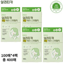 살리티카 3중케어 스팟패치 여드름패치 100매입, 4개