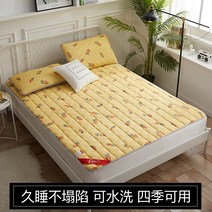 허리에 좋은 군용 매트리스 난지렌 학생용 스펀지 렌탈용 스페셜 씬타입, 미끄럼 방지 매트리스 - 무, 180x200 더블침대 미끄럼 방지 설계. 적당한