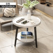 미니 2단 협탁 침대 사이드 테이블 선반 수납장, [매장추천]2층대리석패턴50-50-48