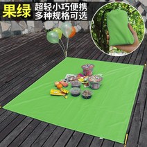 견고한 다기능 방수 접이식 비치 담요 휴대용 야외 캠핑 피크닉 매트 해변 그라운드 매트리스, 150cmX180cm, 04 보라색_02 110cmX150cm