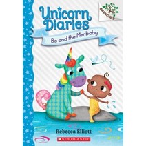 Bo and the Merbaby:A Branches Book (Unicorn Diaries #5) Volume 5, Scholastic Inc., English, 9781338745542
