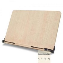 [나이스] / 407*268mm 오일공삼 O.103 고시용독서대 휴대용