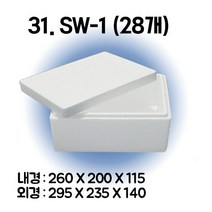 택배 스티로폼박스 김치 굴 딸기 떡 대형 소형 어상자 포장용 스치로폼 아이스박스, 31. SW-1 (28개), 1세트