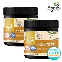 [토종마을] HACCP인증 국산 우슬닭발환 300g, 2개