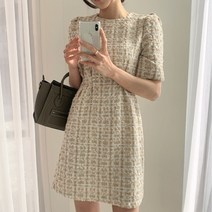 반팔 드레스 체크 라운드 넥 크롭 트위드 자켓 작은 아씨들 김고은 진화영 옷 의상 협찬 황금가면 유수연 차예련