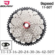 로드 MTB 산악 자전거 부품 스프라켓 BOLANY-MTB 카세트 8/9/10/11/12 단 산악 자전거 프리휠 32/36/40/42/46/50/52T 시마노sram용 자전거 스프로킷, 10 CSM950