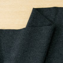 [원단쟁이] 반마]한마]골지시보리 33종 E16, 50114-보카시네이비