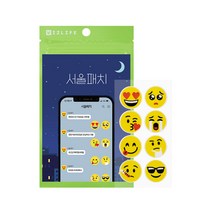 서울생활 이모티콘 마스크 아로마 향 향기 패치