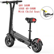 나노휠전동킥보드 성인 전기 스쿠터에 대 한 10 인치 Foldable 킥 40 KM/H 500W 48V 미니 자전거 민감한 브, 02 10AH 40-50KM C Seat