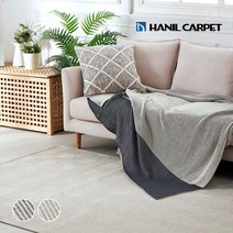 헤링본 사이잘룩 스퀘어 쟈가드 사계절 러그 카페트 100x150