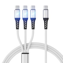 아이엠듀 멀티 3in1 PD C to C타입 x3 고속 충전 케이블 LED 플렉시블, 1, 화이트, 120cm