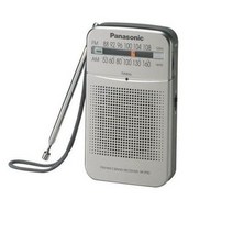 파나소니 휴대용 라디오 RF-P50, SILVER, RF-P50+파우치