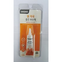 못자국 충진제 15ml 오공