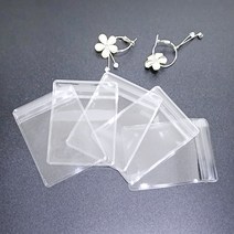 악세사리 미니 지퍼백 쥬얼리 포장 투명 소분팩 20p 악세사리 보관 포장, 악세사리 지퍼백 20p:6x8CM