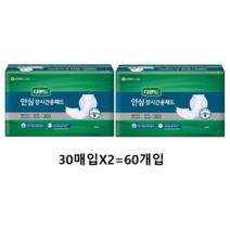 디펜드 라운드형 패드 성인용 기저귀 장시간용 취침용 속기저귀, 60매입, 1팩