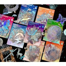 반짝이는 낯선 꿈 시리즈 다꾸 조각 스티커 8종, 8.유니콘