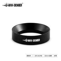58mm 마그네틱 스테인레스 스틸 지능형 도징 링 브루잉 볼 커피 파우더 바리스타 포타필터 도구 용 에스프레소 액세서리, Matte Black