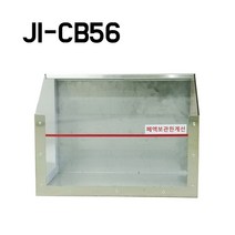 JI-CB56 폐액통 보관함2구/과학실/실험실안전용품/HJ 각종 폐액/폐수통 보관, 단품