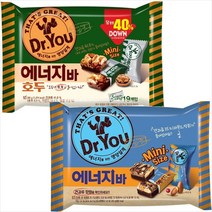 오리온닥터유에너지바미니200g+오리온닥터유에너지바미니호두맛200g, 에너지바미니200g-1개+에너지바미니호두맛200g-1개