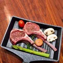 냉장양갈비 왕숄더랙 800g (호주산) 숄더랙 프렌치랙 양꼬치 캠핑 집들이 손님맞이용, 냉장 숄더랙 500g