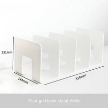 책상정리선반 책상 위 책장 정리대 수납 선반 두꺼운 아크릴 책장 책상 책 수납 용품 파티션 선반 2 개 신, 04 1pcs white