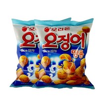 오징어 땅콩 180g 2개 봉지 과자 맛있는 바삭한, 구매옵션 본상품